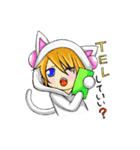 ねこくんとぱんだ。（個別スタンプ：24）
