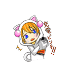 ねこくんとぱんだ。（個別スタンプ：25）