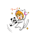 ねこくんとぱんだ。（個別スタンプ：32）