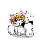 ねこくんとぱんだ。（個別スタンプ：37）