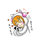 ねこくんとぱんだ。（個別スタンプ：38）