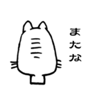 cat001（個別スタンプ：1）