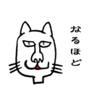 cat001（個別スタンプ：2）