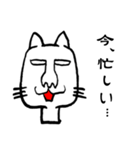 cat001（個別スタンプ：4）