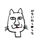 cat001（個別スタンプ：5）