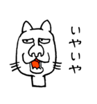 cat001（個別スタンプ：7）