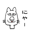 cat001（個別スタンプ：14）