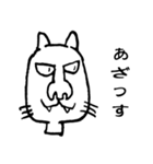 cat001（個別スタンプ：17）