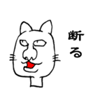 cat001（個別スタンプ：18）
