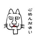cat001（個別スタンプ：19）