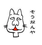 cat001（個別スタンプ：21）