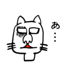 cat001（個別スタンプ：22）