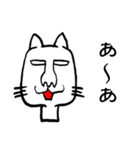 cat001（個別スタンプ：23）