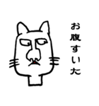 cat001（個別スタンプ：24）