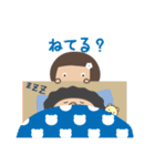 末っ子★わがままっこちゃん【4】（個別スタンプ：40）