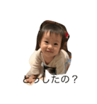 貴俵 かすみ（個別スタンプ：2）