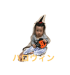 貴俵 かすみ（個別スタンプ：4）