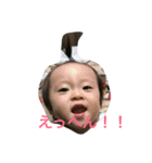 貴俵 かすみ（個別スタンプ：6）