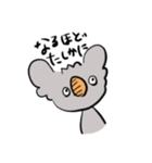 かぼちゃ農家のカボラさんとおともだち（個別スタンプ：4）