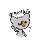 かぼちゃ農家のカボラさんとおともだち（個別スタンプ：8）