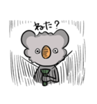 かぼちゃ農家のカボラさんとおともだち（個別スタンプ：23）