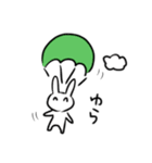 かぼちゃ農家のカボラさんとおともだち（個別スタンプ：32）