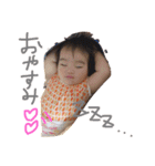 hinahinatimes（個別スタンプ：2）