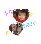 hinahinatimes（個別スタンプ：3）