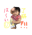 hinahinatimes（個別スタンプ：4）