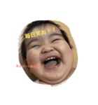 hinahinatimes（個別スタンプ：5）