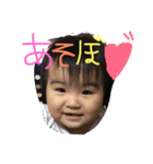 hinahinatimes（個別スタンプ：6）