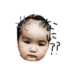 hinahinatimes（個別スタンプ：7）