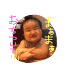 hinahinatimes（個別スタンプ：8）