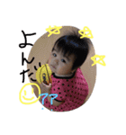 hinahinatimes（個別スタンプ：9）