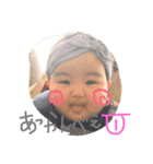 hinahinatimes（個別スタンプ：10）