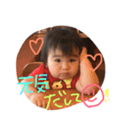 hinahinatimes（個別スタンプ：14）