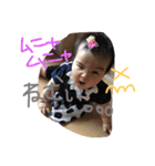 hinahinatimes（個別スタンプ：15）
