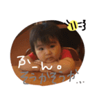 hinahinatimes（個別スタンプ：16）