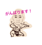ひでスタンプ（個別スタンプ：5）