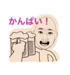 ひでスタンプ（個別スタンプ：8）
