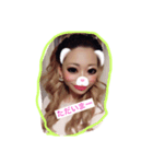 NATSUKIism（個別スタンプ：2）