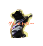 めぐがだいすき（個別スタンプ：1）