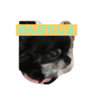 めぐがだいすき（個別スタンプ：7）