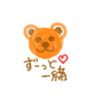 クマタク（個別スタンプ：1）
