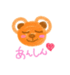 クマタク（個別スタンプ：3）