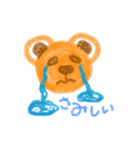 クマタク（個別スタンプ：4）