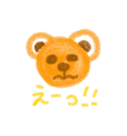 クマタク（個別スタンプ：6）