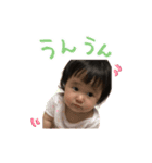 こっこスタンプ♡日常（個別スタンプ：2）
