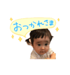 こっこスタンプ♡日常（個別スタンプ：3）