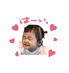 こっこスタンプ♡日常（個別スタンプ：4）